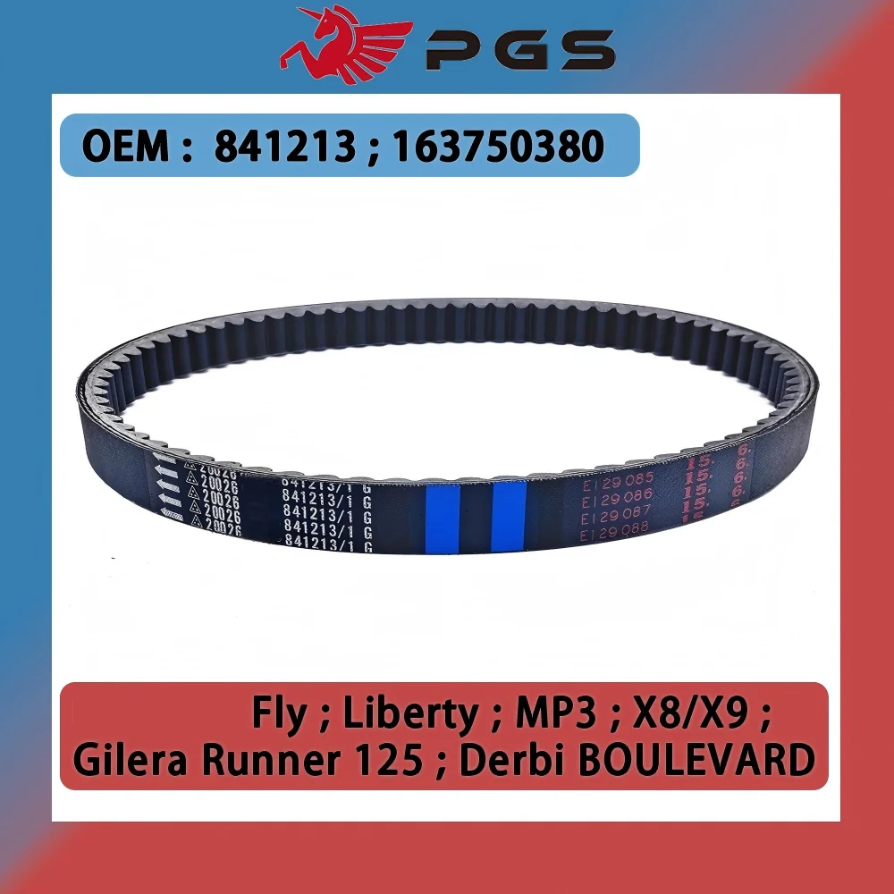 841213 For PIAGGIO Fly Liberty 125 150 MP3 X7 X8 X9 X Evo Zip Vespa ET4 GTS125 GTV125 LX Motorcycle Kevlar Drive Belt