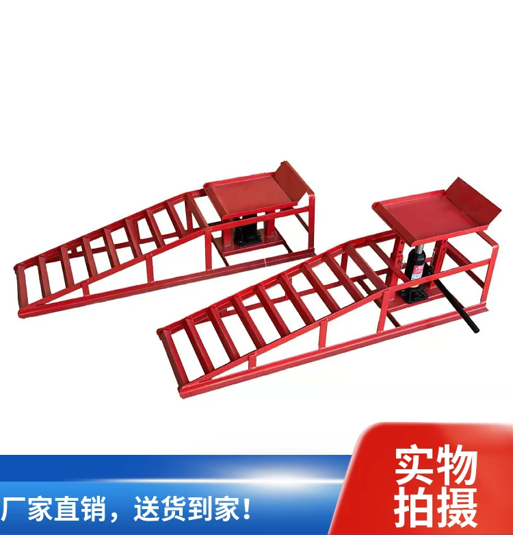Hydraulic Jack Car Repair Tool Set, Car Ramp Lift For Oil Change Maintenance