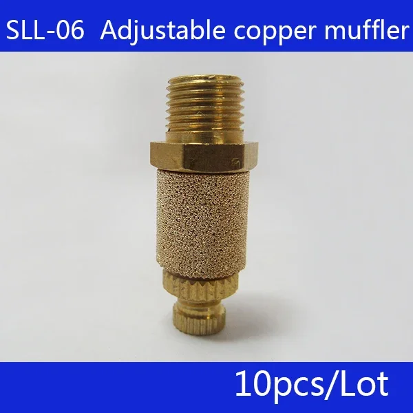 

10pcs/lot Series throttle silencer SLL-06,Thread 3/4" adjustable copper muffler