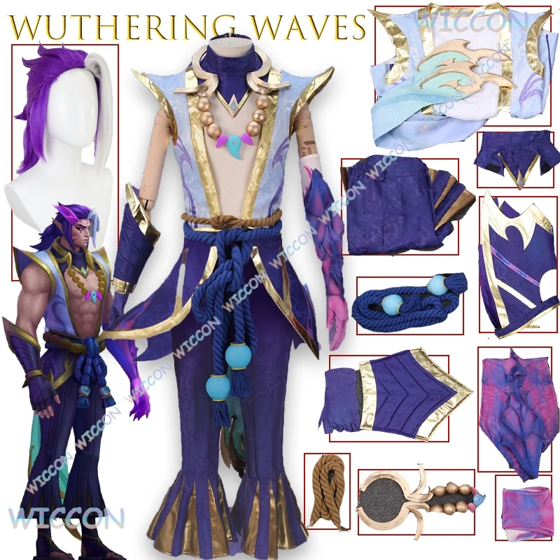 Kisekiya @ League Of Legends Spirit Blossom Varus conjunto de disfraz de Cosplay ajustable juego de arquero personalizado accesorio de juego de rol Hallow