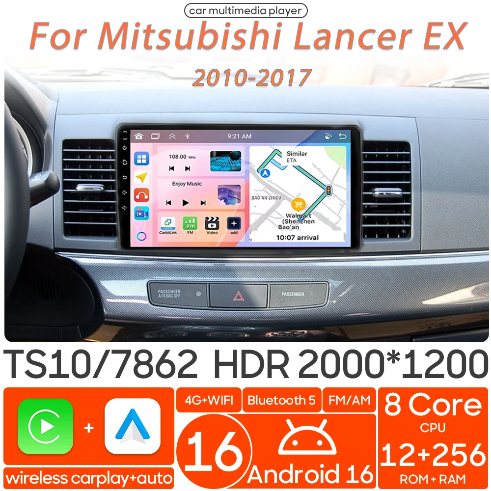

Мультимедийный проигрыватель для автомобиля Android 16 для Mitsubishi Lancer EX 2010-2017 с беспроводным CarPlay, автомагнитолой, видео, Wi-Fi, навигацией GPS и DSP