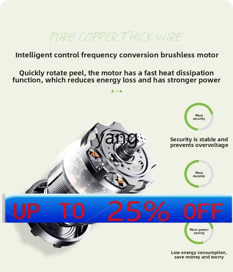 

LTT Commercial Grape Peeling Machine Automatic Intelligent Virgin Fruit and Vegetable Green Peeling Machine