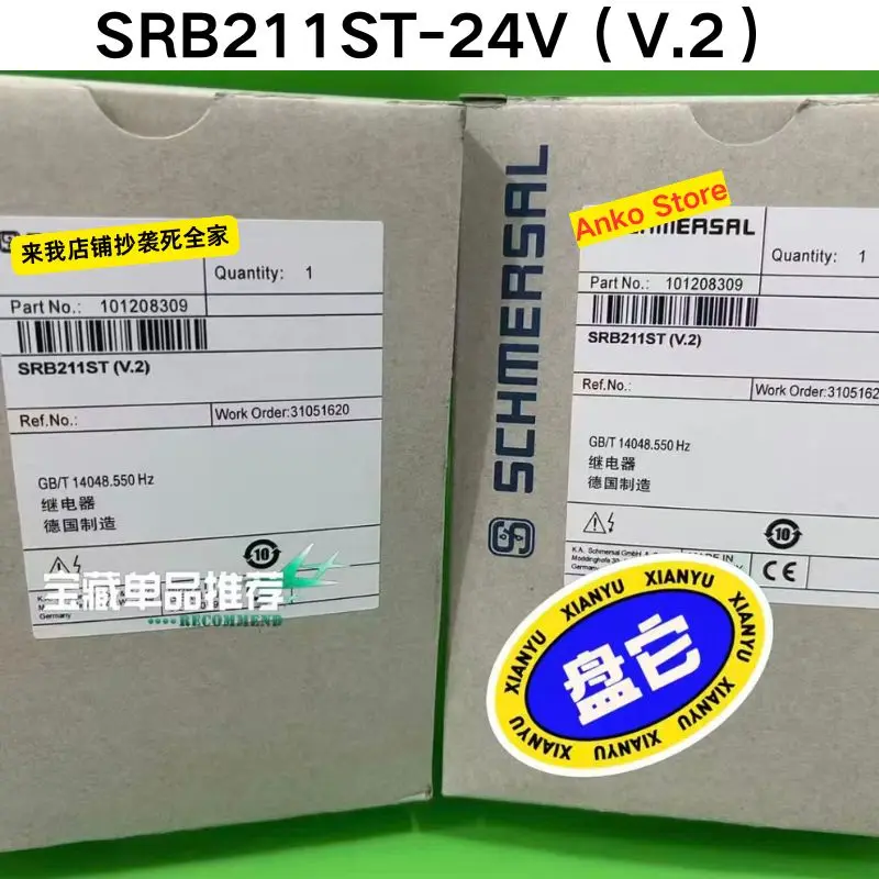 

Совершенно новое оригинальное реле безопасности SRB211ST-24V (V.2)