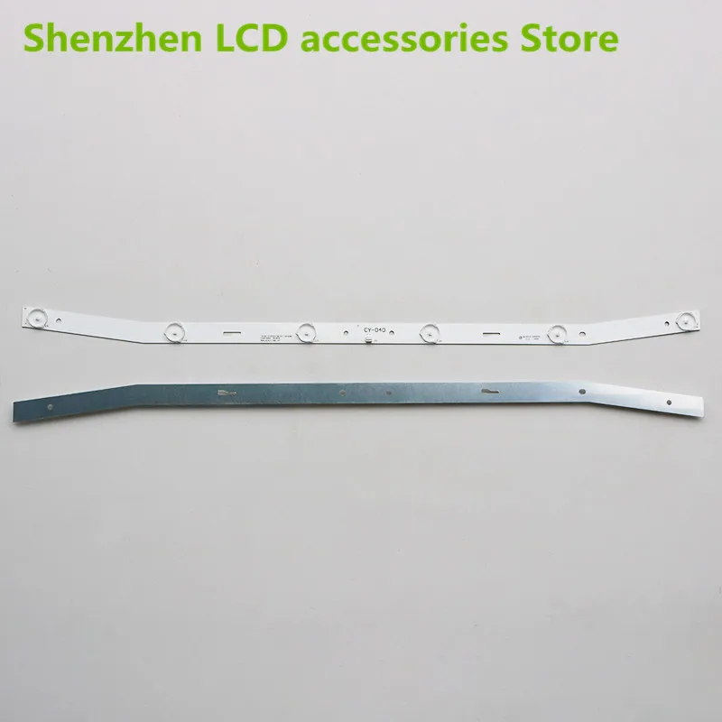 Φ/3261 Φ/3210G Φ V3 585 мм 6V, алюминиевая Новинка 100%, подсветка ЖК-телевизора