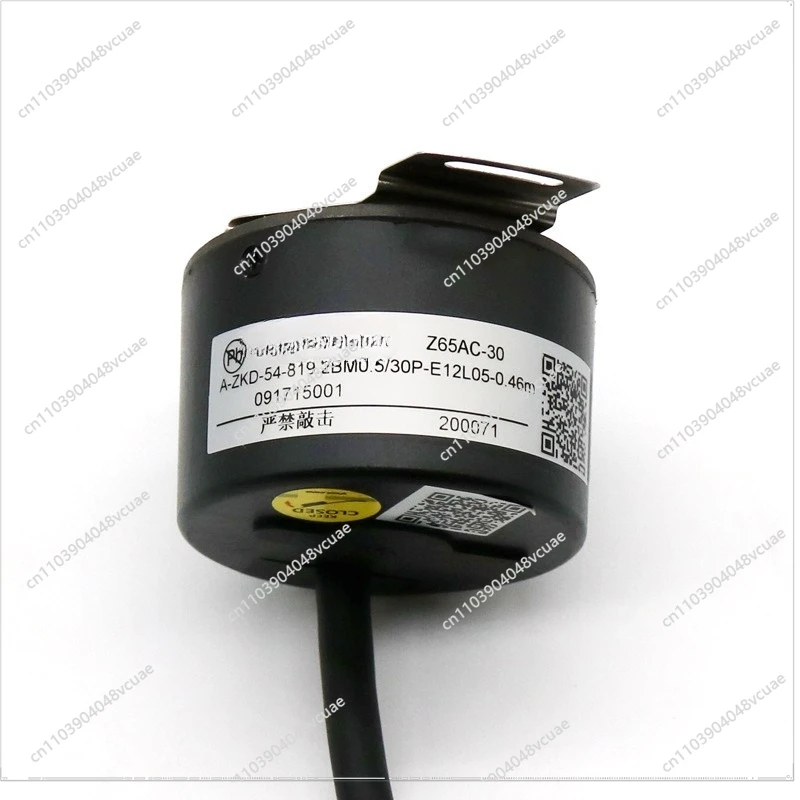 For Rotary Encoder for Elevator Host Accessories