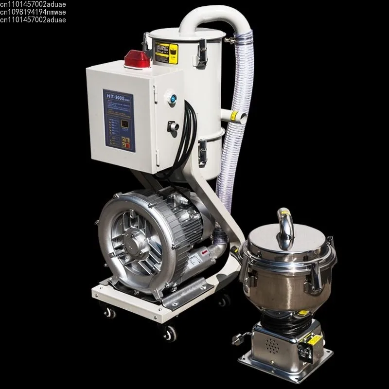 300g Automatic Vacuum Feeding Machine Injection Molding Machine Stand Alone Type Plastic Particle Suction Feeder Machine MF-300G