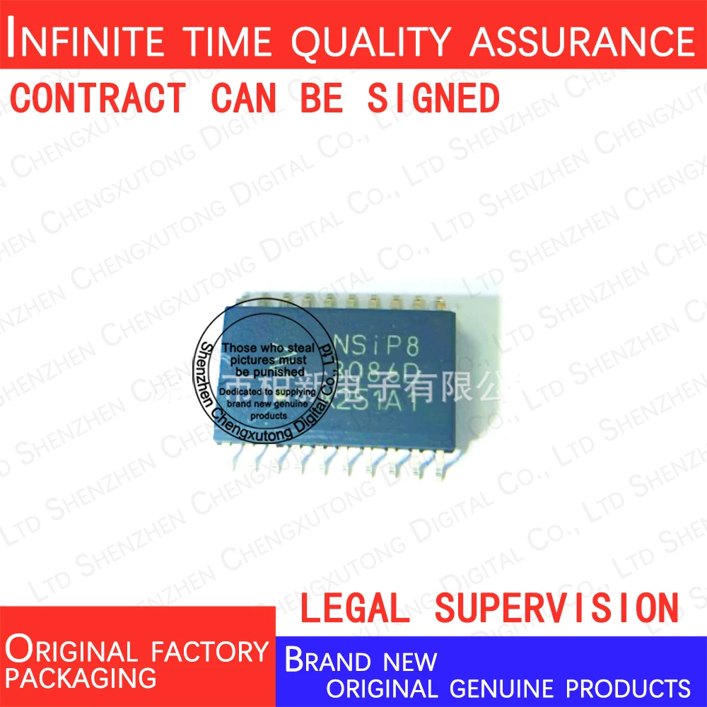 

2pcs/lot NSIP83086-DSWTR NSIP83086 3086D SOP 100% genuine stock in brand new original packaging