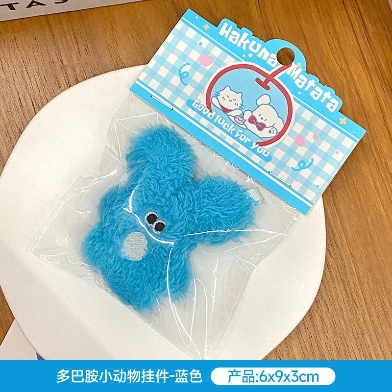 

Dopamine Small Animal Plush Accessories Backpack Pendant Pendant Couple Versatile Cute Girl Doll Pendant