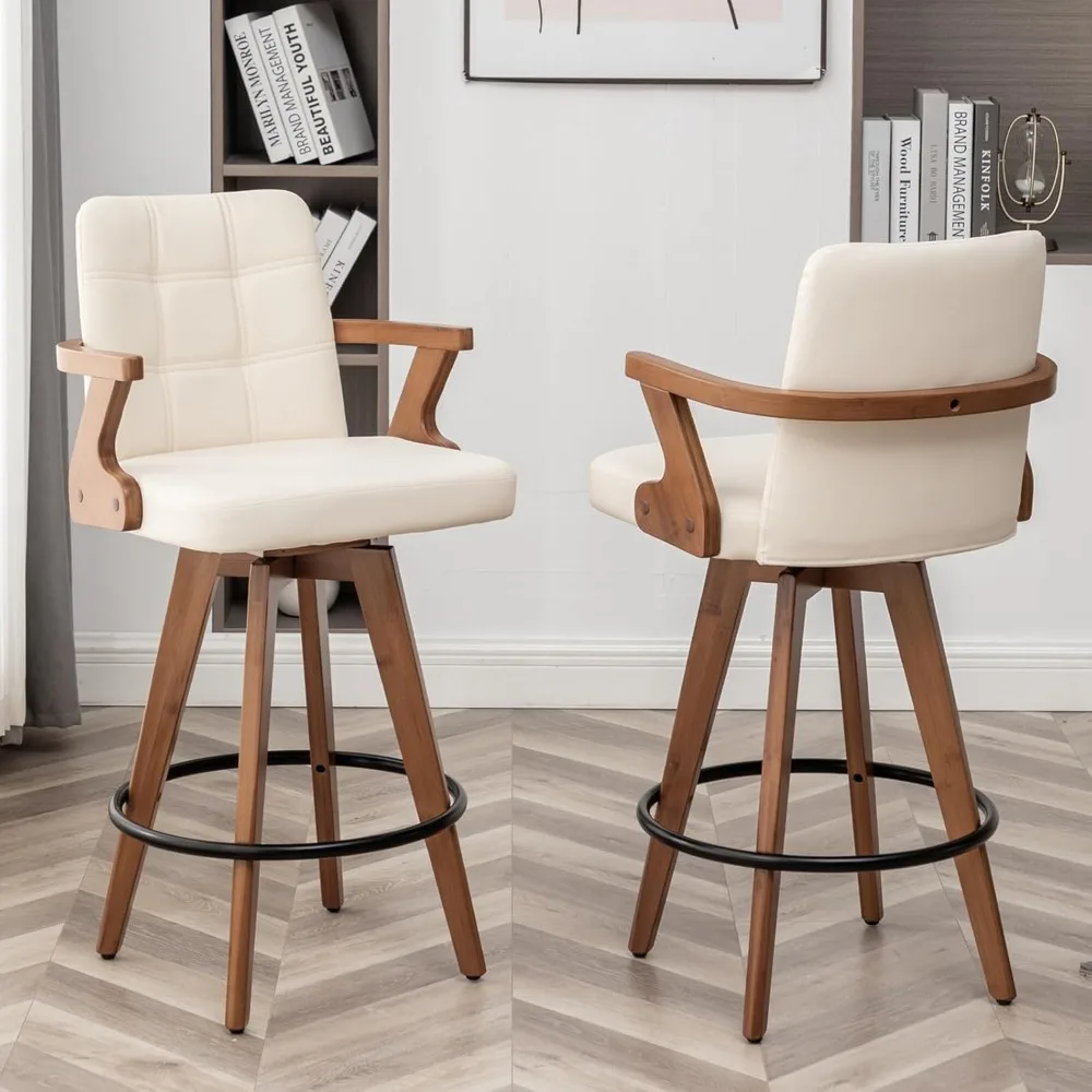 Ensemble de tabourets de bar avec dossier et bras, chaise de bar en cuir, chaise de bar à percussion, beige, moderne, recommandé par Counter, 26 po, 2 pièces