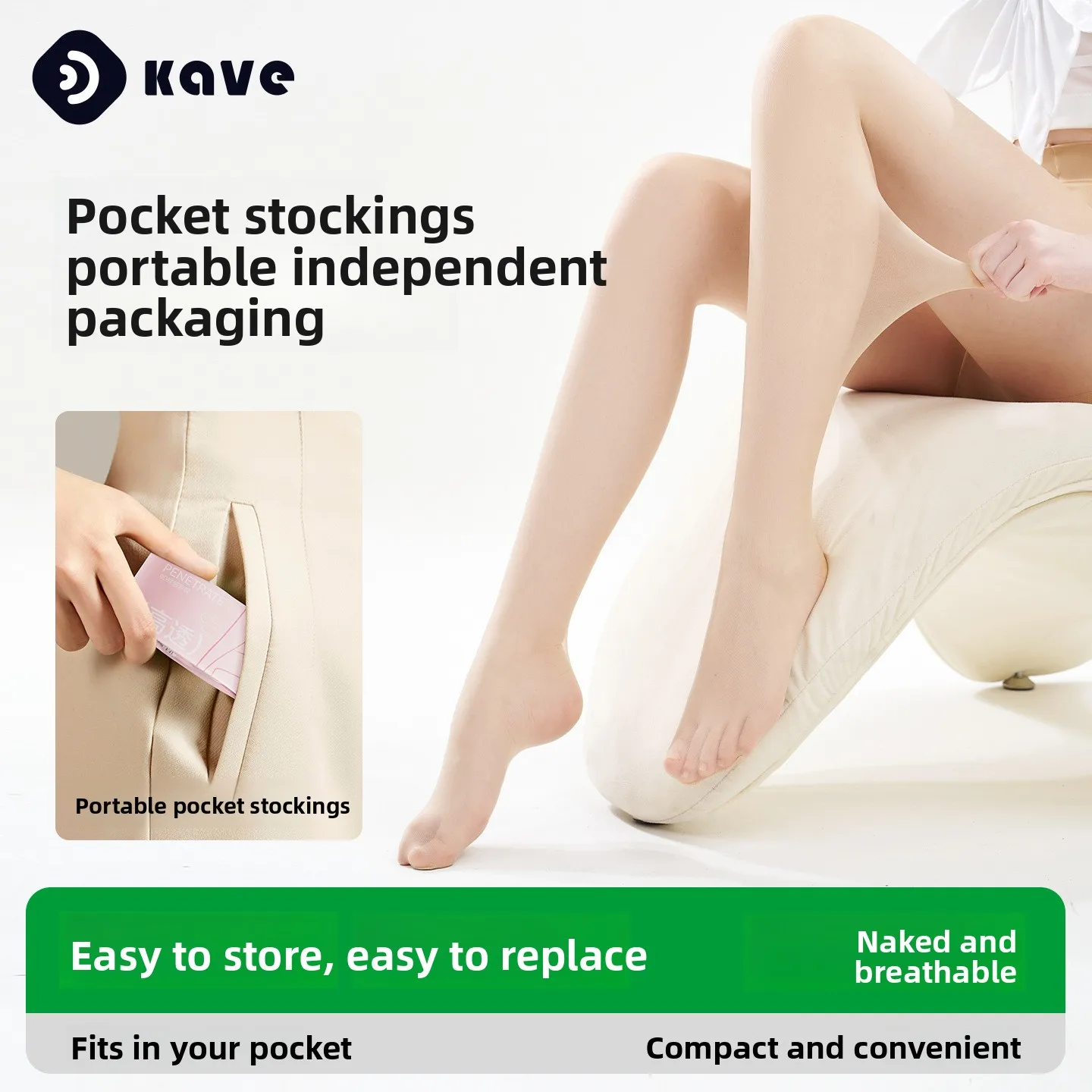 Summer Ultra Thin Skin Tone Stockings Snag Resistant Nude Pantyhose Pineapple Texture Portable Pocket Size Sheer Flesh Tights
