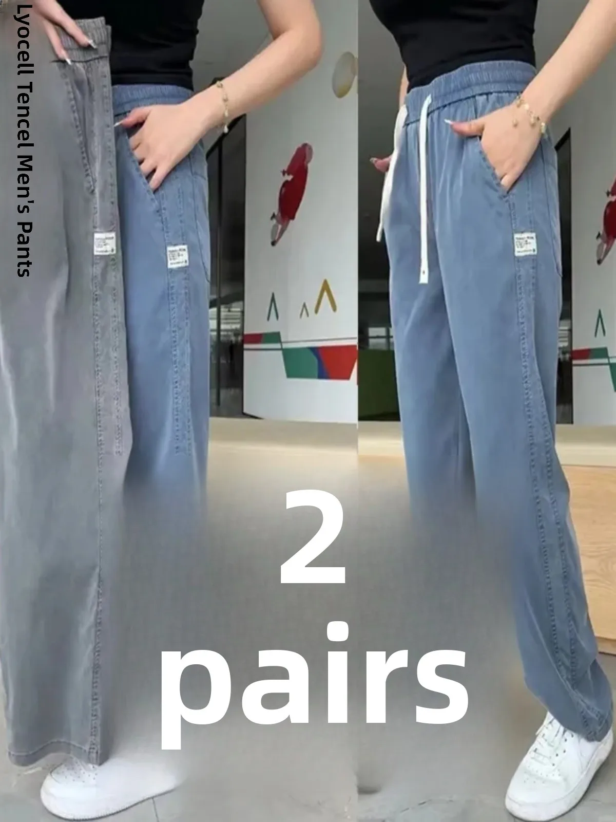 

New 2024 Men's Wide Leg Loose Fit Straight Leg Jeans Ice Silk Casual Long Trousers Summer Cool Feeling Casual Faion