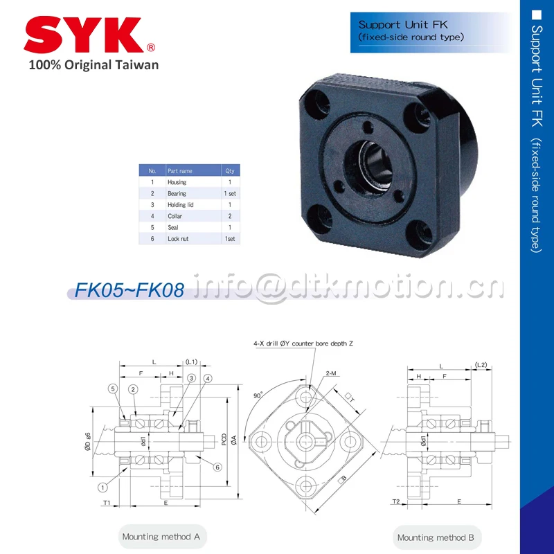 Imagem -03 - Syk Taiwan Bkbf Unidade de Apoio Conjunto c3 c5 c7 Profissional Bk10 Bk12 Bk15 Bk17 Bk20 Bk25 Bf10 Bf12 Bf15 Bf17 Bf20 Bf25 do Parafuso da Esfera