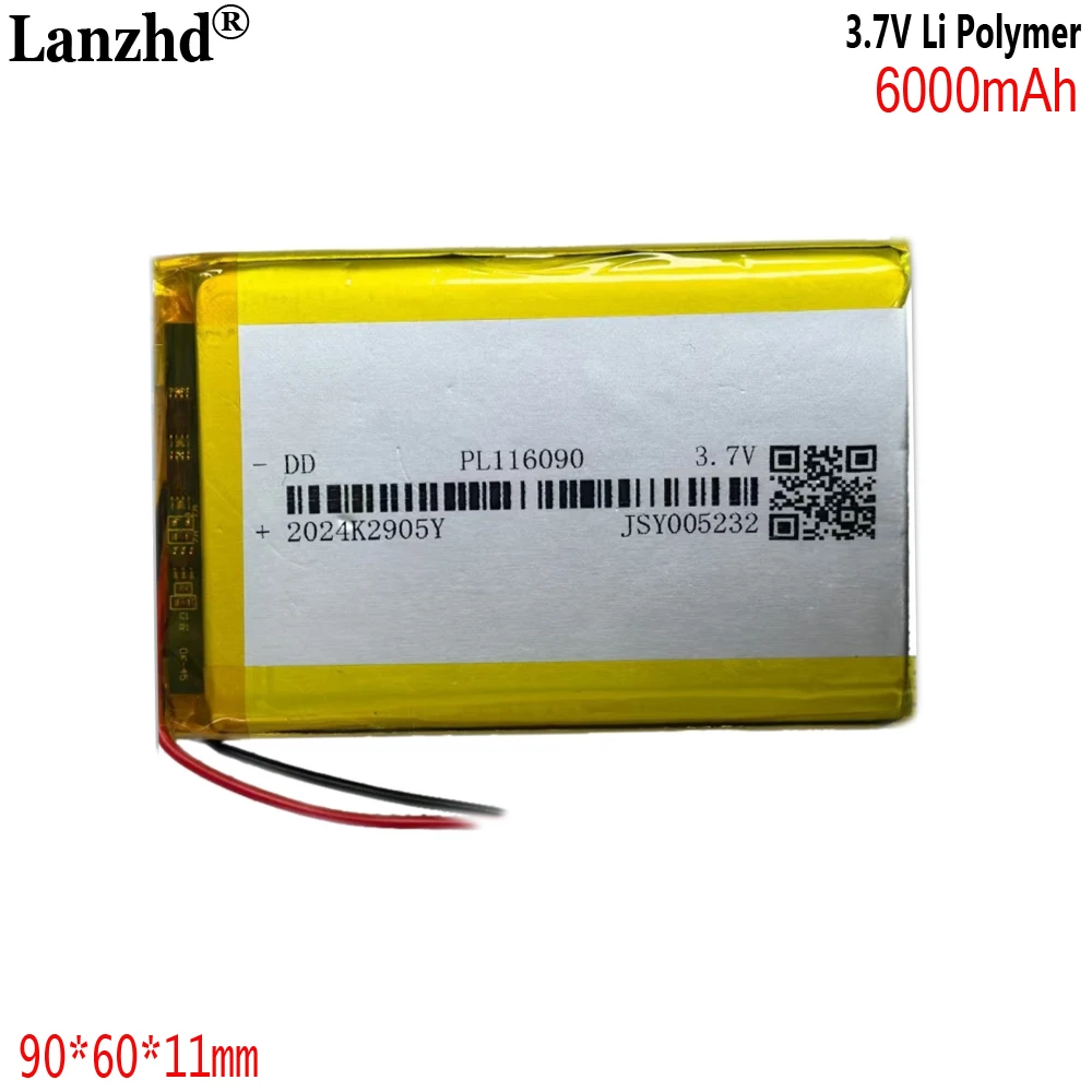 ひろぼーページ 3.7V 6000mAh Li-Polymer Battery 116090