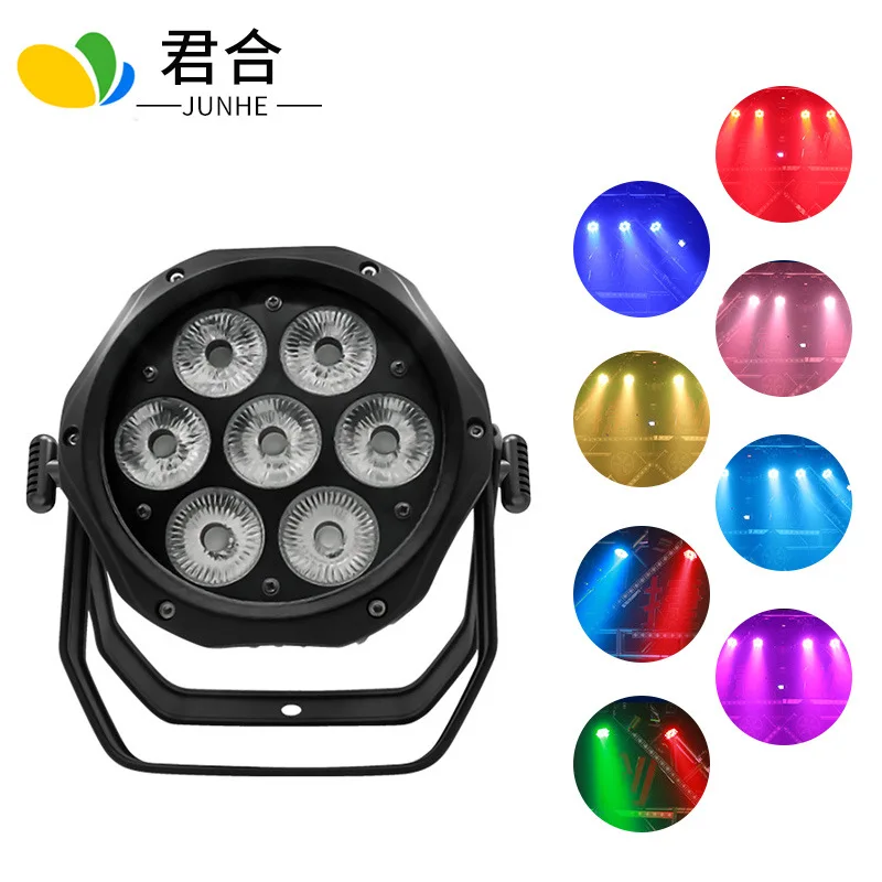 Waterproof 7pcs 18W Full Color LED Par Can Light Mute Mini Stage Dyeing Light for Outdoor Landscape Wedding Party Event