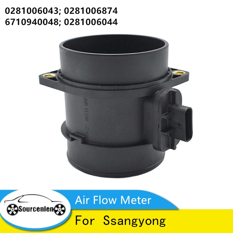 

Датчик массового расхода воздуха (ДМРВ) для Ssangyong 6710940048 0281006043 0281006874
