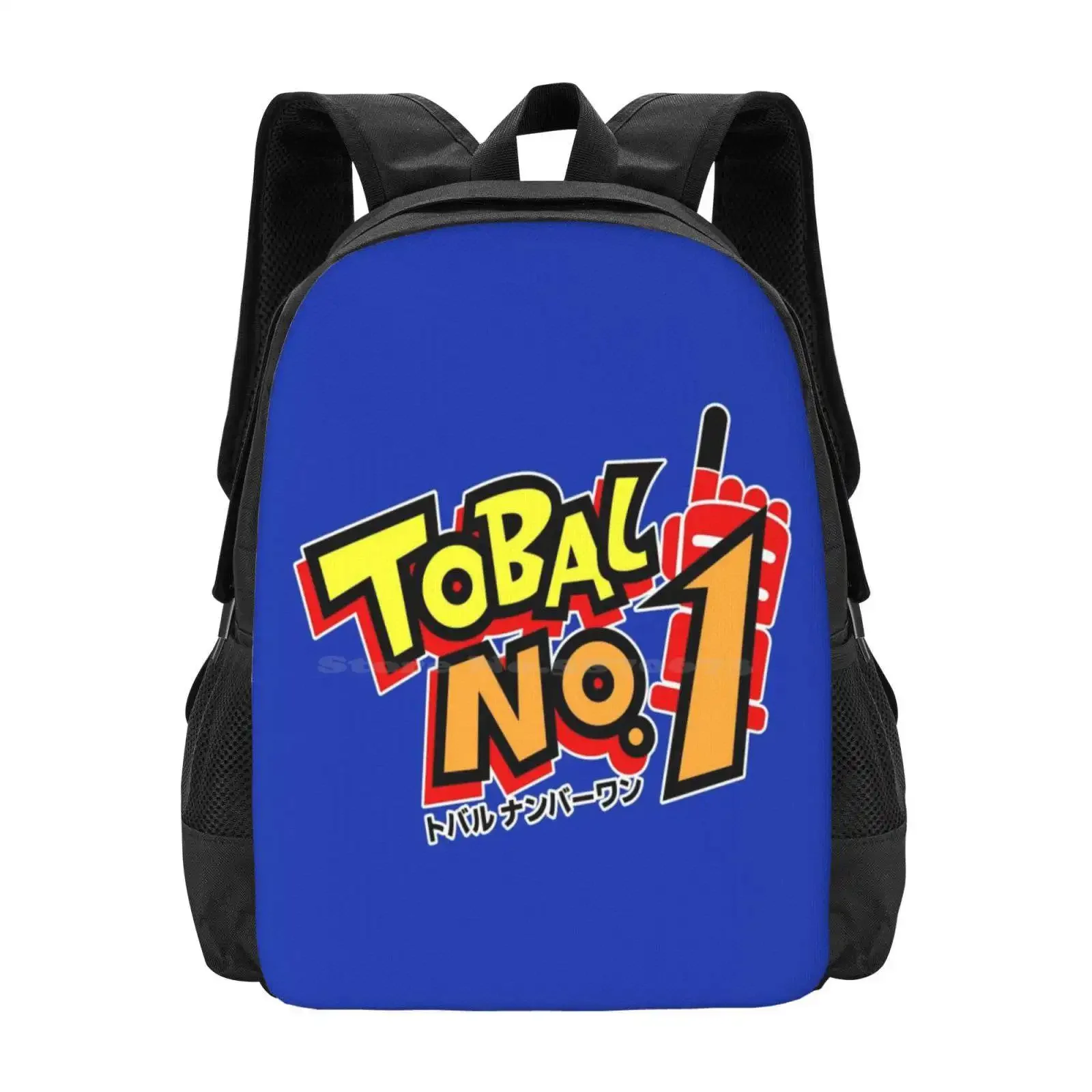 

Tobal No. 1 Logo / トバルナンバーワン Hot Sale Schoolbag Backpack Fashion Bags Tobal No 1 ー Anime Animation Japanese Animacion Japones