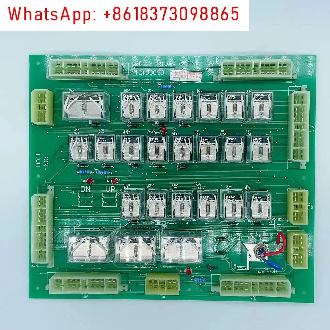 Elevator relay board RIO-12100030 with voice station GR thyristor flying line GVF accessories