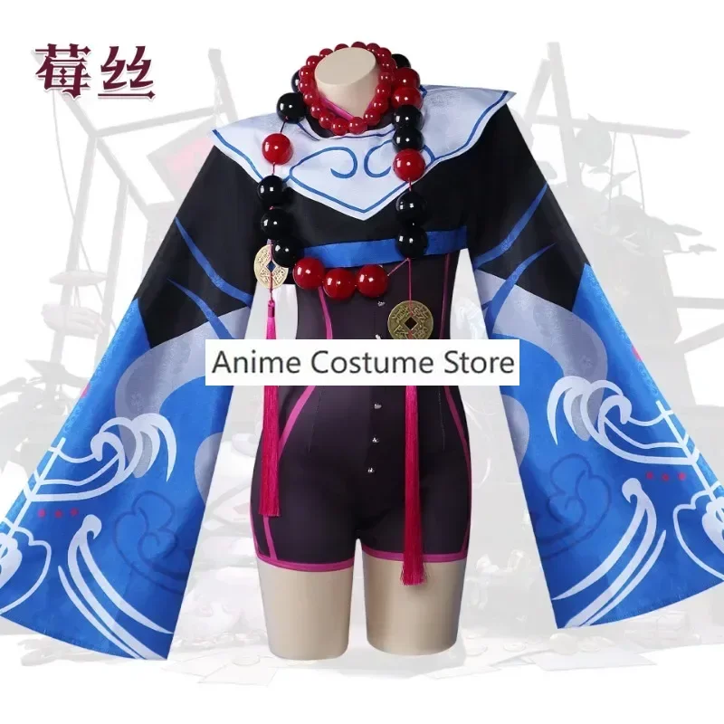 ชุดจั๊มสูทลายซอมบี้สำหรับชุดคอสเพลย์ผู้หญิงชุดเครื่องประดับสร้อยคออะนิเมะซอมบี้สไตล์โบราณไม่มีที่ไหนยุ่งเหยิง