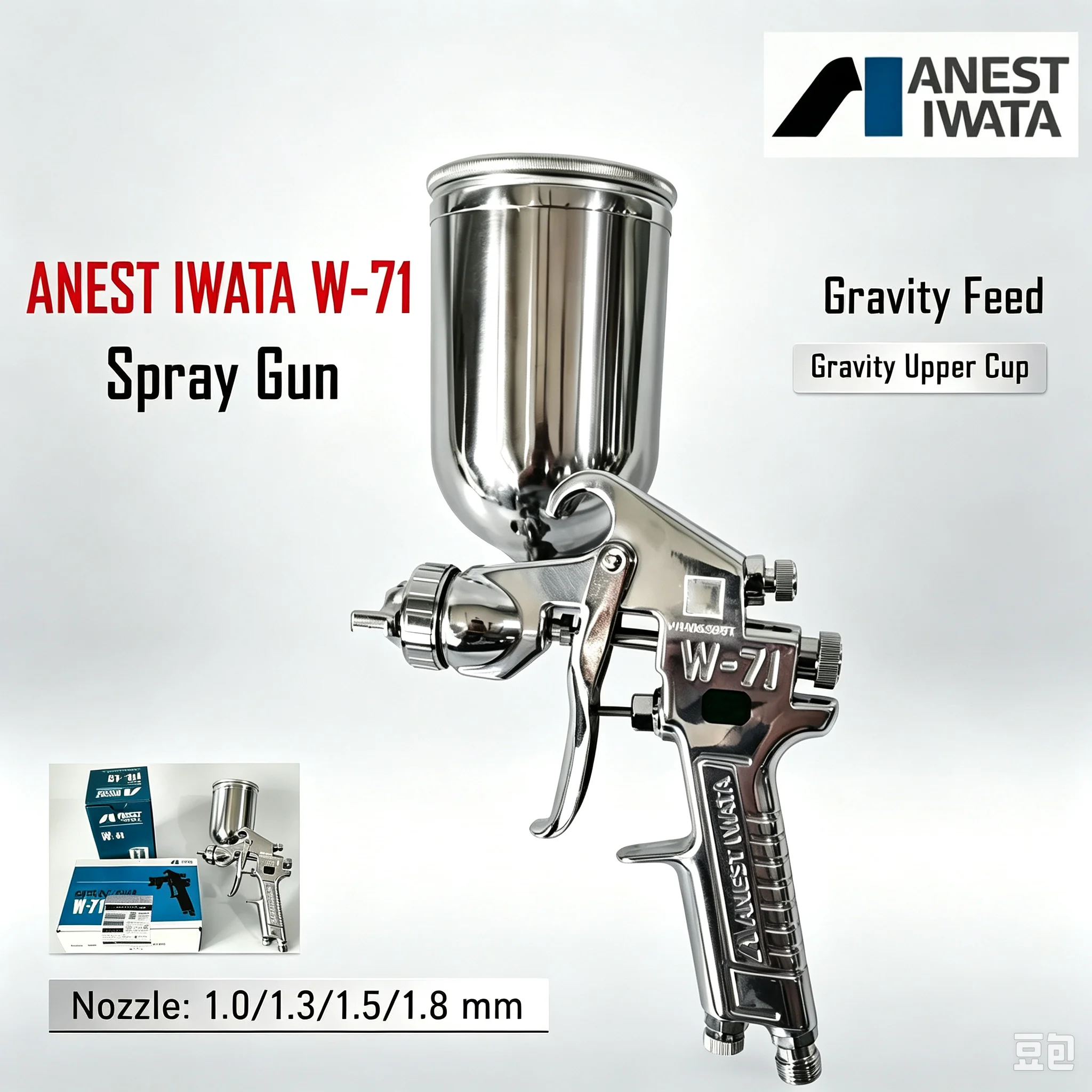Anest Iwata W-71G Gravity Feed Paint Spray Gun W71 Pneumatic Air Sprayer with PC-4S Upper Cup For Automotive Furniture Painting