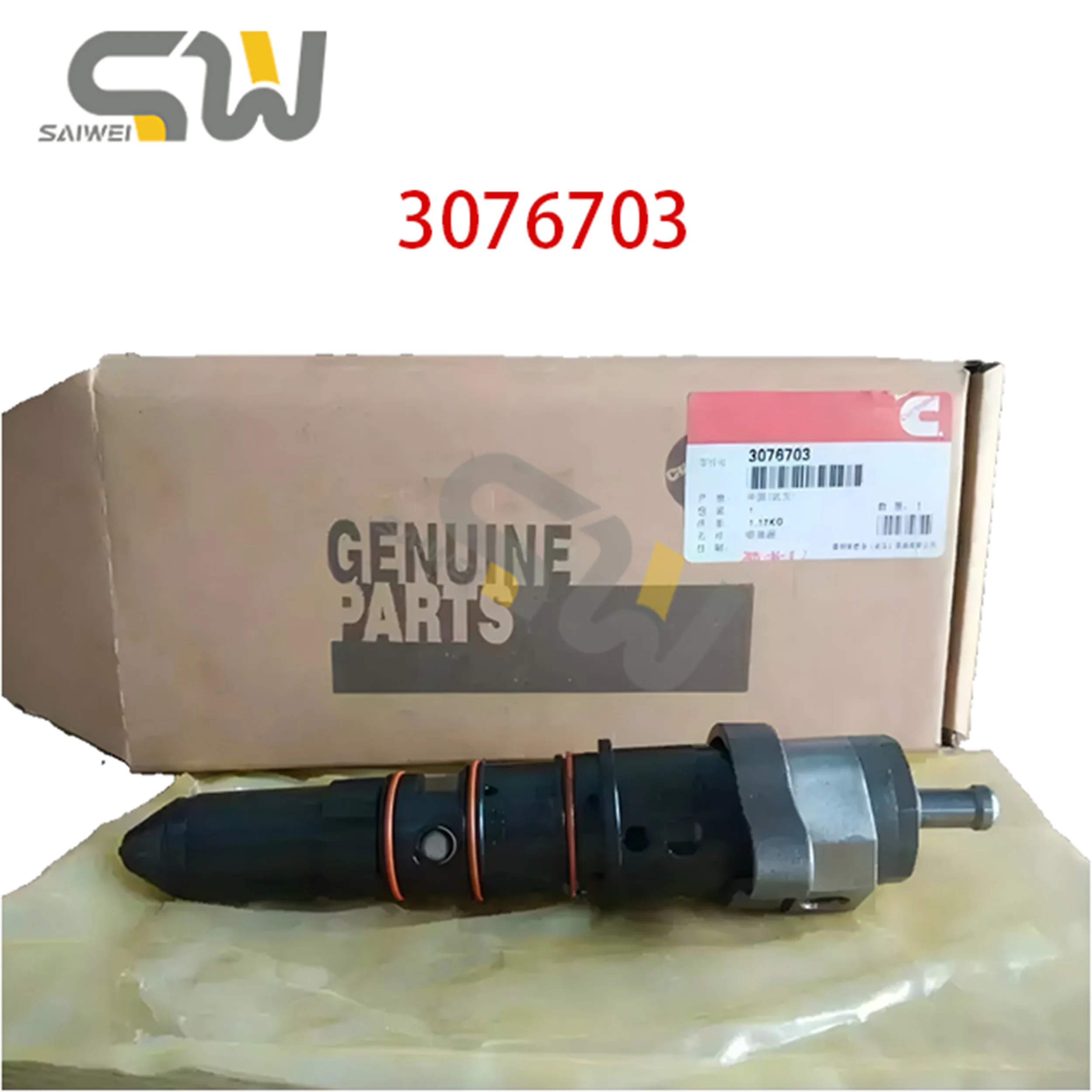 

Топливная форсунка Cummins VIT-SA 3076703/3279719 | Запасная часть грузовика | Новый высококачественный | Эффективное горение | Китай сделано