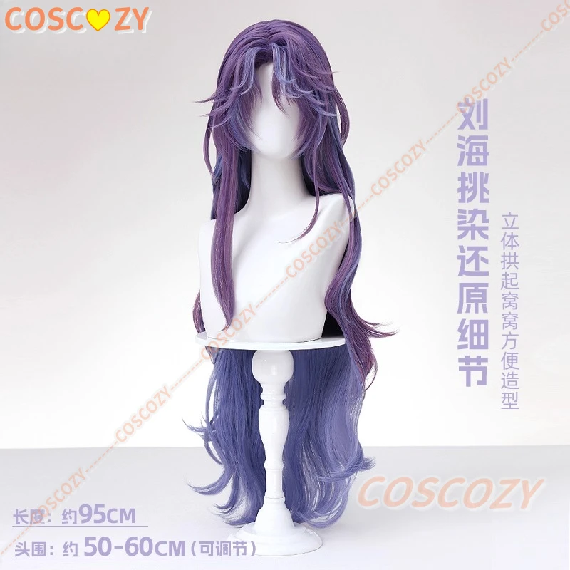 2025 New Love and Deepspace Rafayel Cosplay Wig for Halloween Christmas Role Playing Party Exquisite Heroine Wig Free Cap