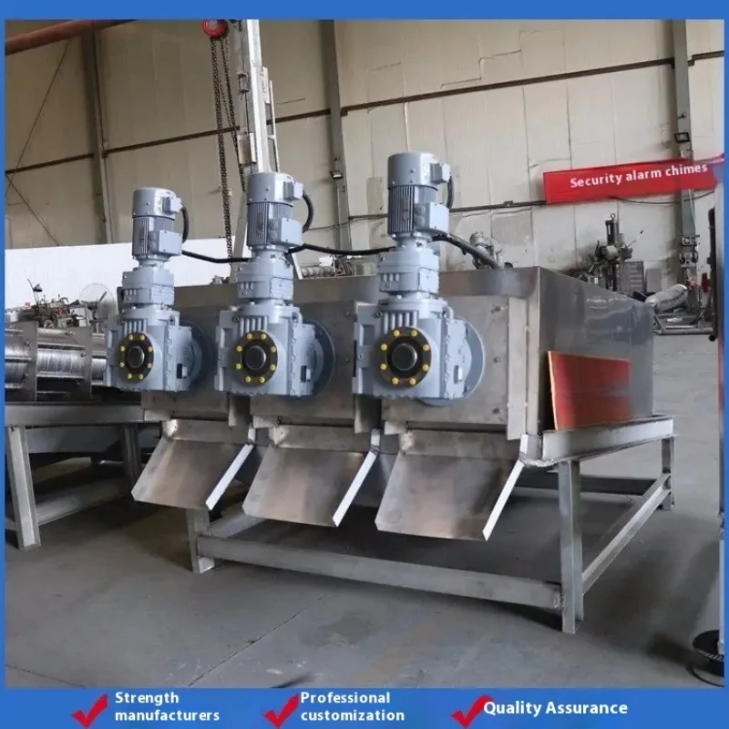 탈수 슬러지 스크류 프레스 스테인레스 스틸 Muti 디스크 Volute 유형 스크류 필터 스크류 필터 프레스 기계 폐수 처리