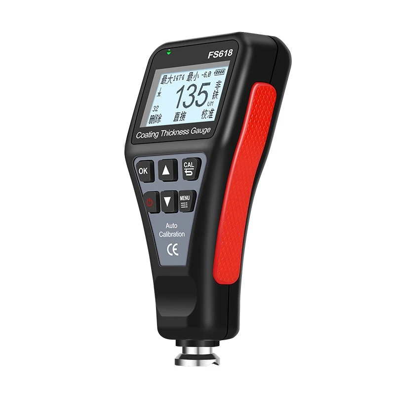 

Automobile paint surface film detector Used car high-precision coating thickness film detector