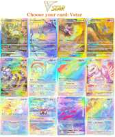 PKM Proxy Cards Foil Vstar Palkia Mewtwo Glaceon Leafeon Dragonite Arceus Goodra Game Collectible Trading Card for PTCG Battles