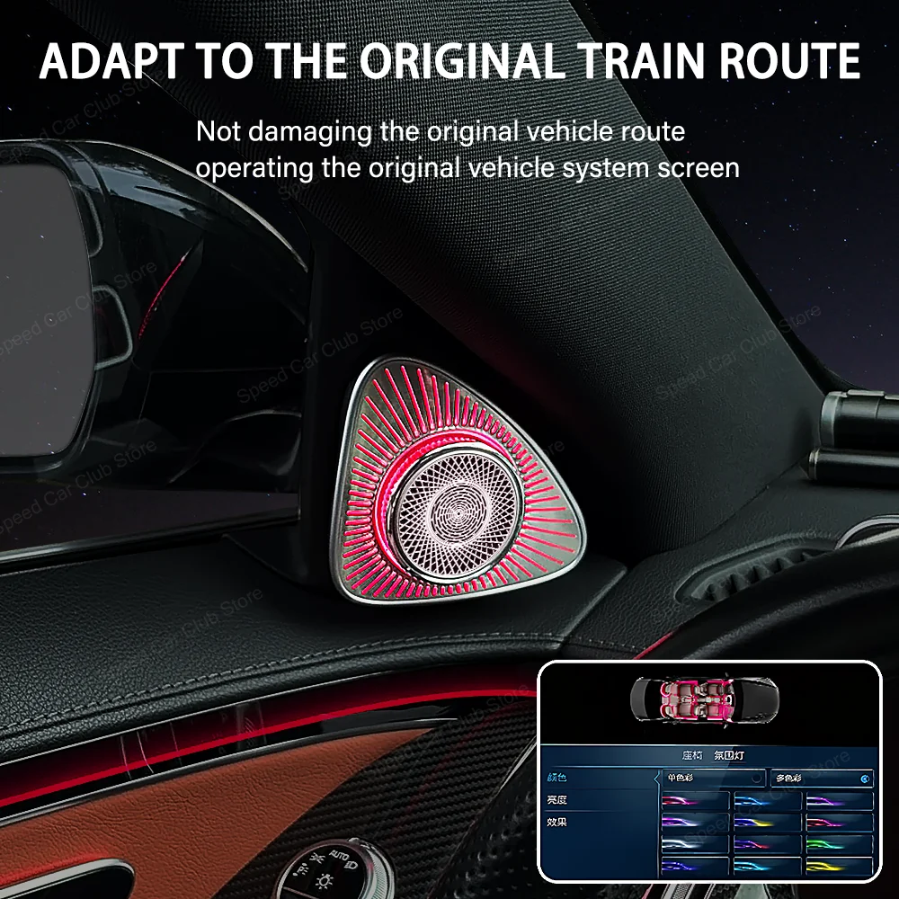 New Original 64 Color 4D/5D Rotating Tweeter Speaker For Benz S-Class W223 S450L S480 Car Ambient Lighting Audio System Upgrade