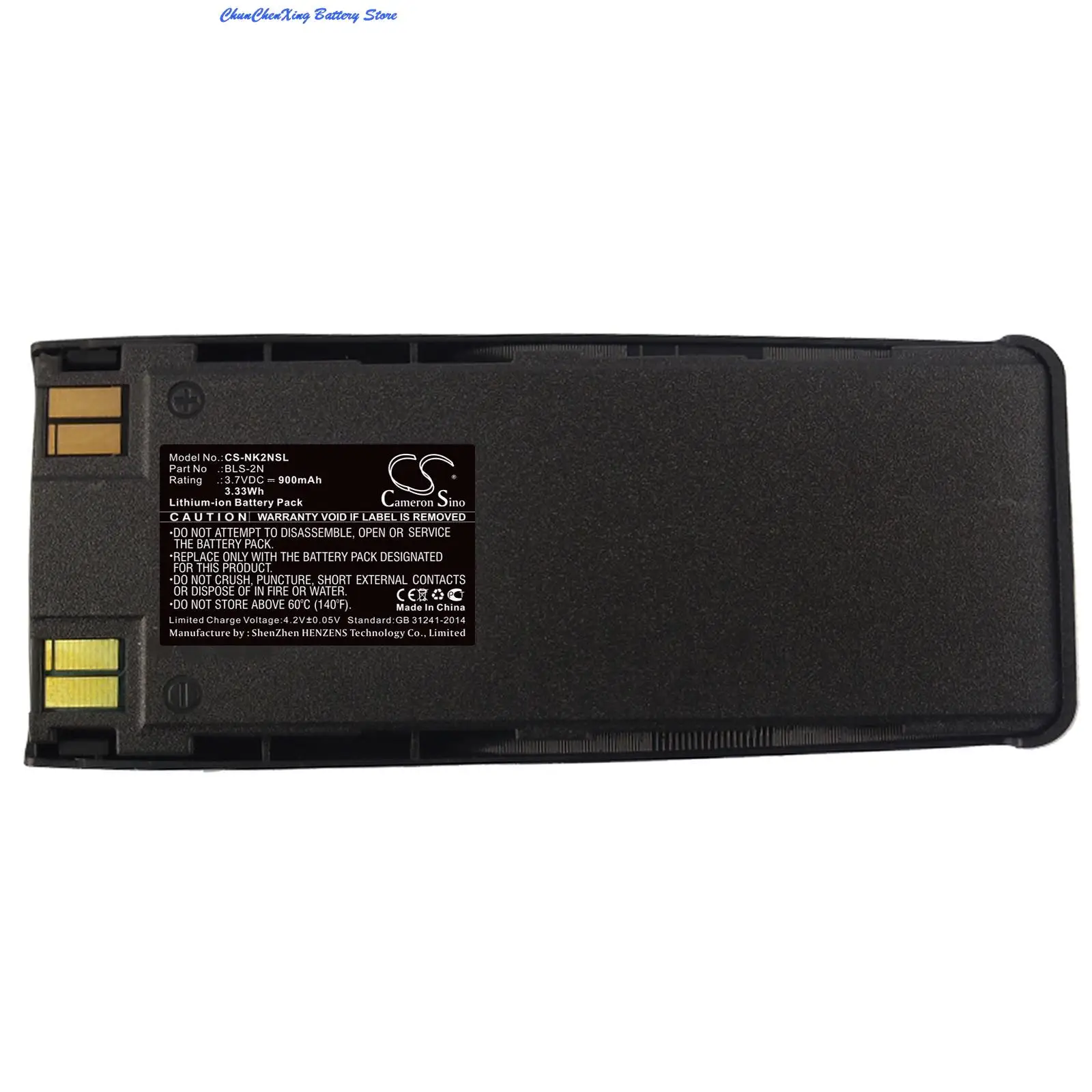 OrangeYu 900mAh Battery for Nokia 7100,6210i,6110,6150,7110,6210,6310,6310i,6160,5185,6180,6120,5120,5165,3285,6138,6185,5180