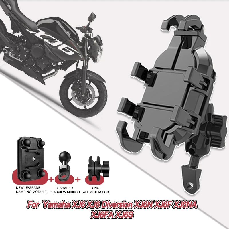 

Для Yamaha XJ6 XJ6 Diversion XJ6N XJ6F XJ6NA XJ6FA XJ6S 360 ° Регулируемый держатель для телефона на мотоцикле, кронштейн, подставка