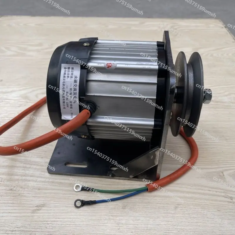 50Hz Low Speed 220V 3000W Alternator Household Wind Hydraulic Permanent Magnet Brushless Copper Wire Wind Water Conservancy