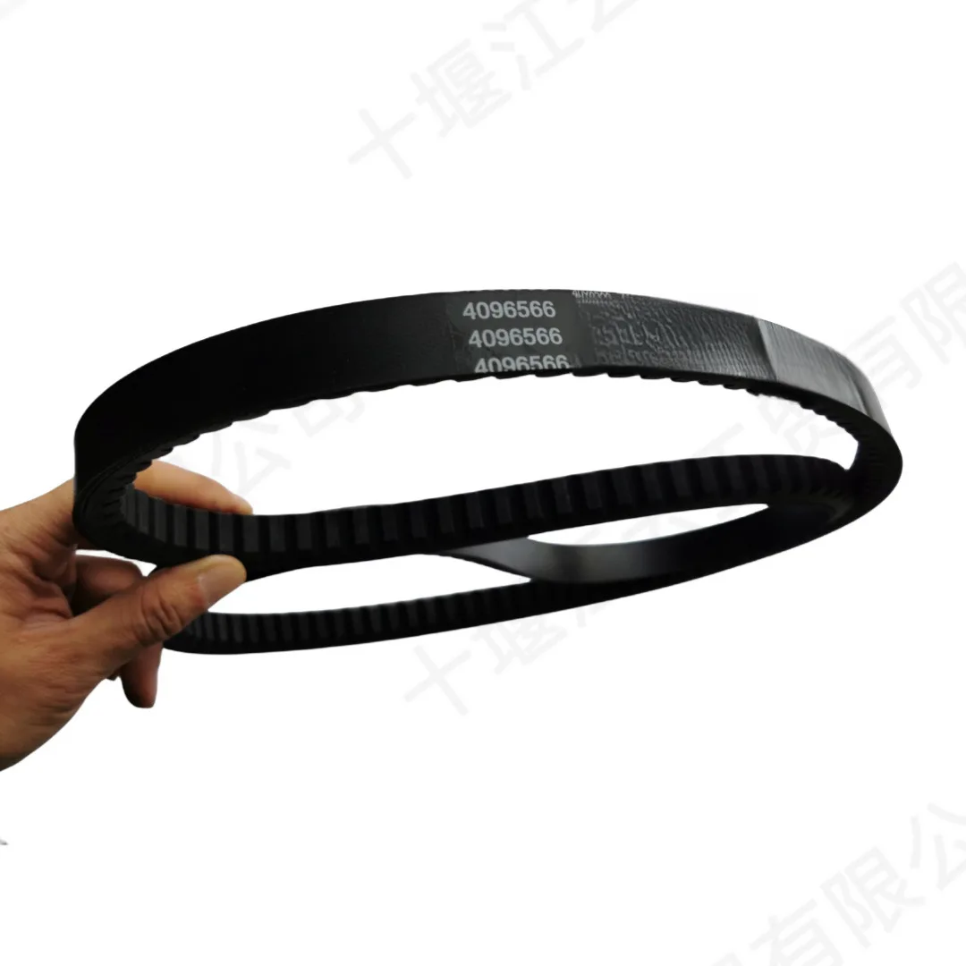 Applicable to Cummins QSK23 engine generator set fan belt 22MM wide and multi-carry 4096566