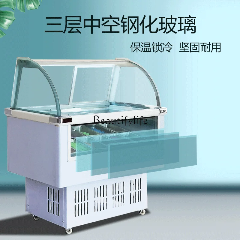 2 Commercial ice cream display cabinet yogurt cold ice cream popsicle stick hard ice cream freezer