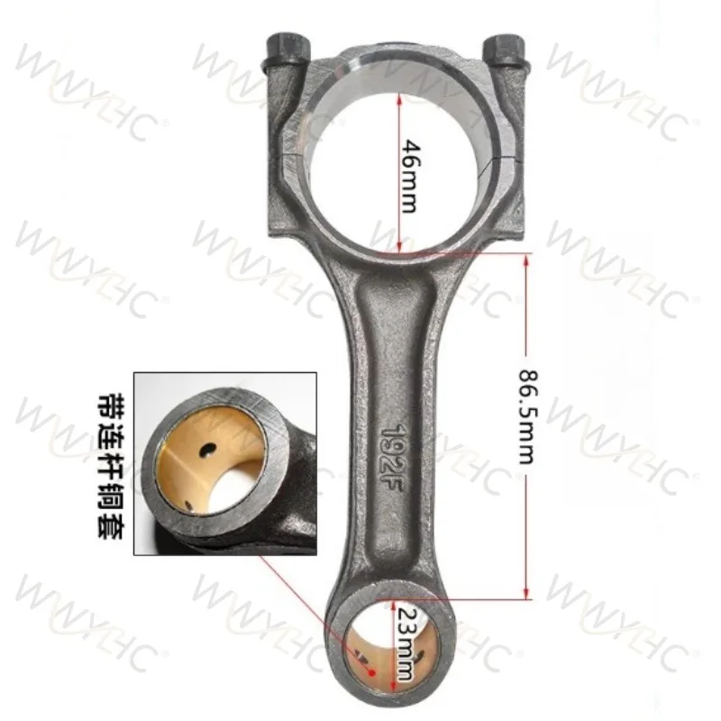 Suitable for Air-cooled Oil Engine Micro Tiller Generator Accessories 170F173F178F 186FA182F192F Connecting Rod