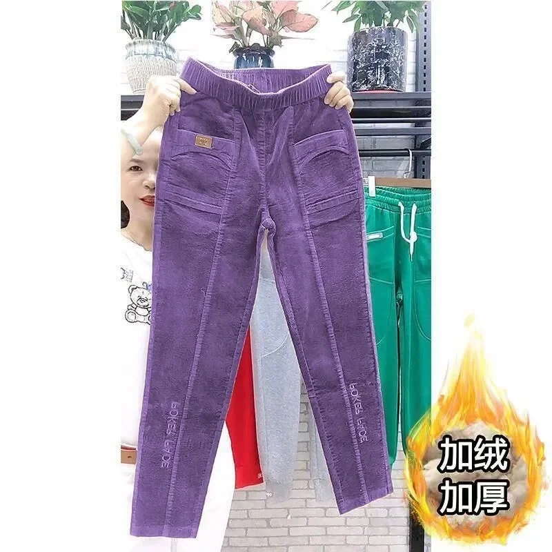 Letter Embroidered Feet Pants Corduroy Harem Pants Women 2023Spring Autumn New Loose Casual Trousers Slim Old Daddy Pants Female