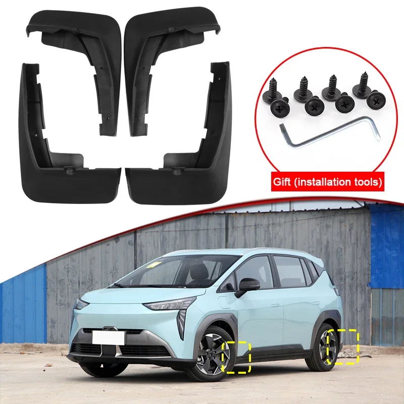 4pcs Car Mud Flaps Splash Guard Mudguards Car Styling For GAC Aion Y 2021 2022 2023 MudFlaps Front Rear Fender Auto Accessories