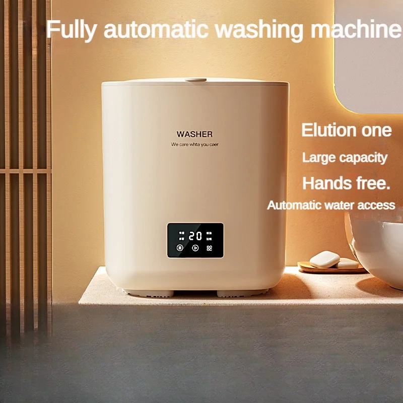

Fully automatic smart washing machine elution integrated portable dormitory travel mini underwear socks washing machine