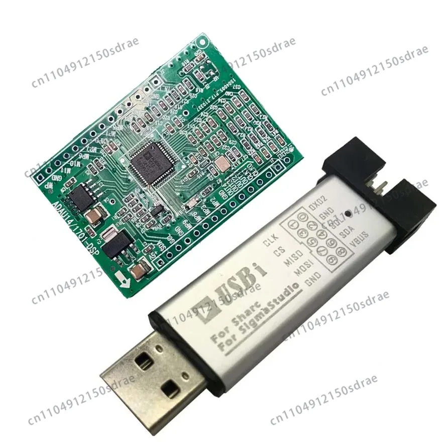 Upgrades Music Experience ADAU1401 Single Chip DSPmini Learning Board for ADAU1401/1701/1702 Learning &Product Use Dropship