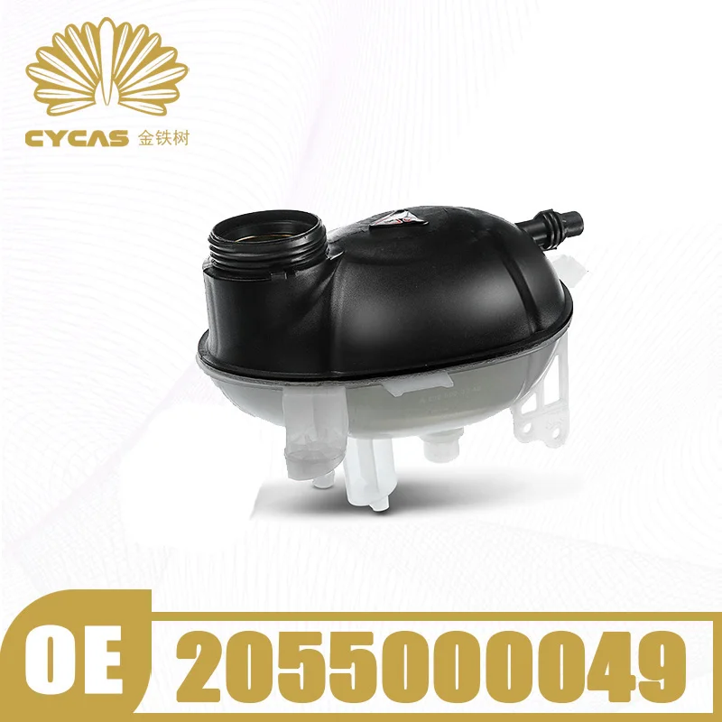 

CYCAS Engine Coolant Expansion Tank Auxiliary Kettle 2055000049 For Mercedes Benz AMG W203 W205 C180 C200 C280 C320 C350 C55 CLK