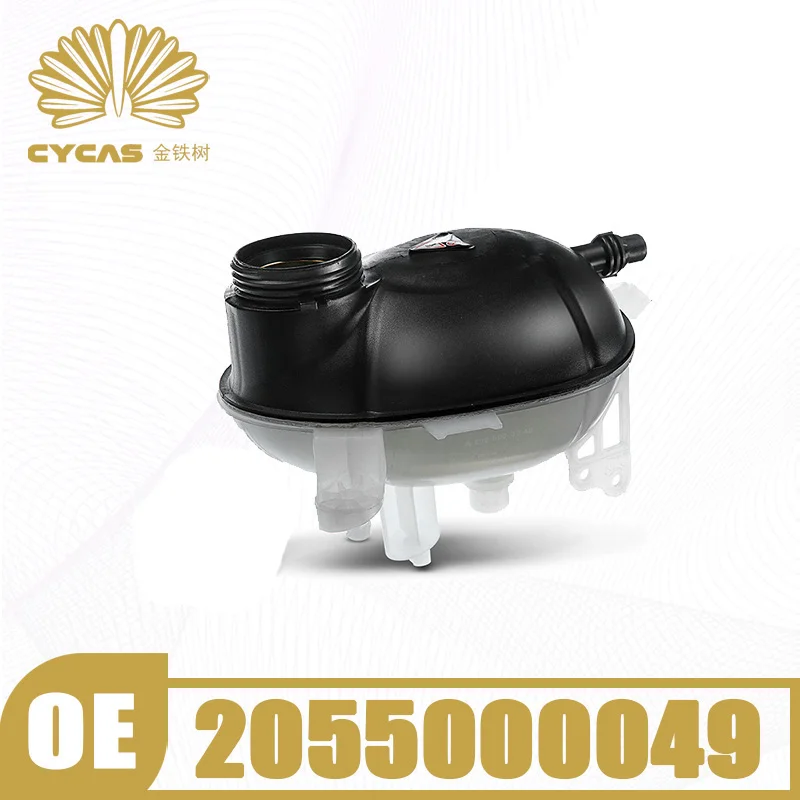 CYCAS Engine Coolant Expansion Tank Auxiliary Kettle 2055000049 For Mercedes Benz AMG W203 W205 C180 C200 C280 C320 C350 C55 CLK