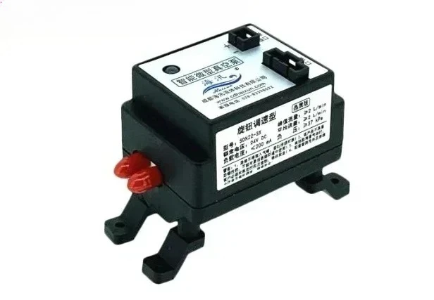 

Micro SDN speed regulation suction vacuum pump 24V diaphragm pump