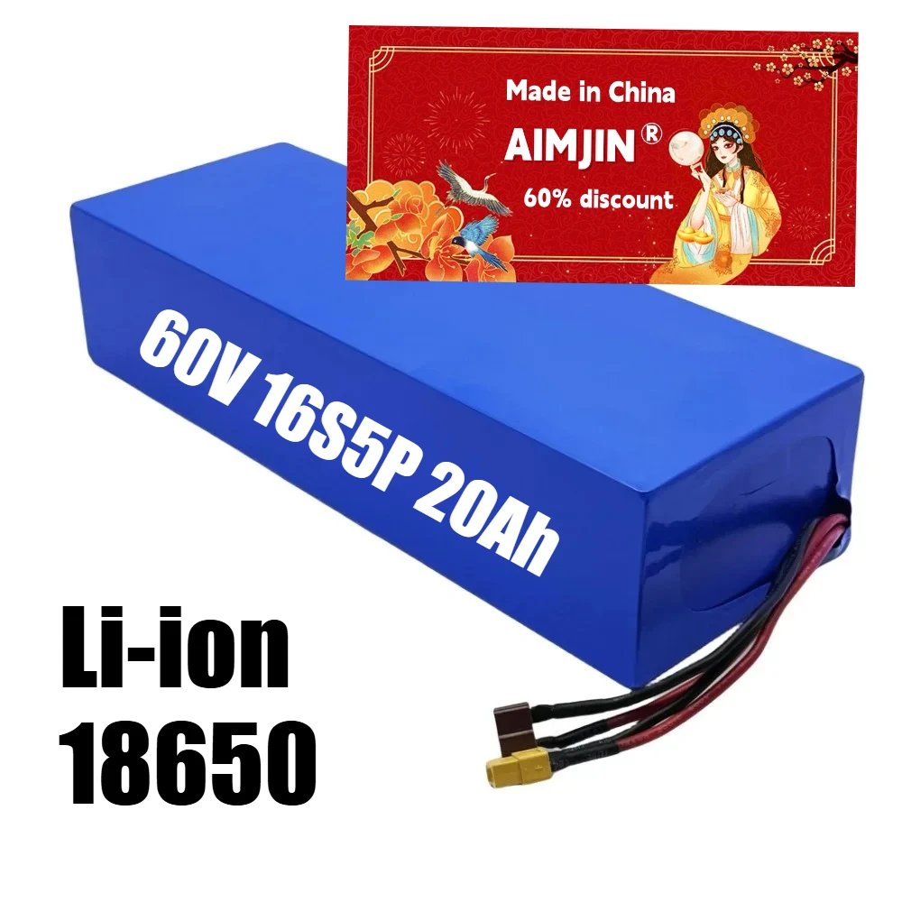 

Li-ion Battery Pack 60V 16S5P 20Ah 18650 Rechargeable 2000W high-power with BMS for Motorcycle, Scooter, Bicycle