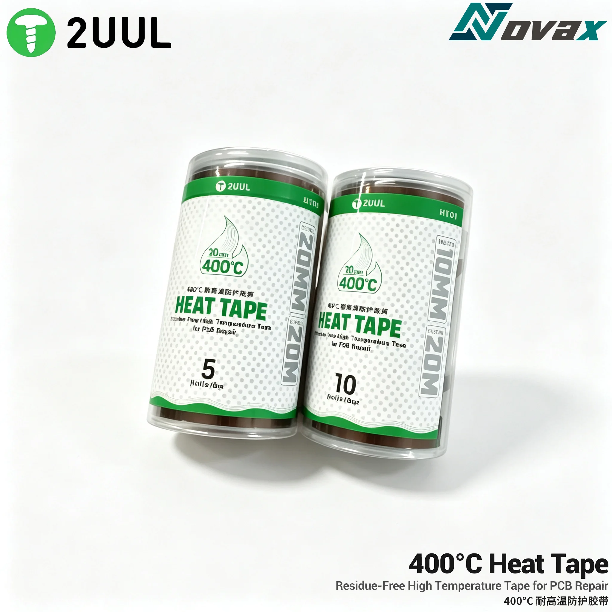 2UUL HT01 HT02 400 ° C High temperature resistant Tape, 10mm 20mm, for Mobile phone motherboard BGA soldering protective tape