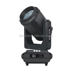 380W Shaking Head Beam Light Outdoor Waterproof Strobe Disco Light with Voice/DMX Controlled 3IN1 StageLamp for Wedding DJ Party