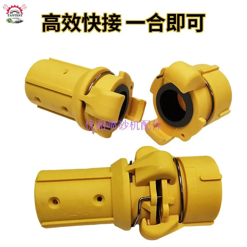 Mobile Sandblasting Machine Accessories, Boron Carbide  Gun, Nylon Quick Connector,  Pipe Gun Base