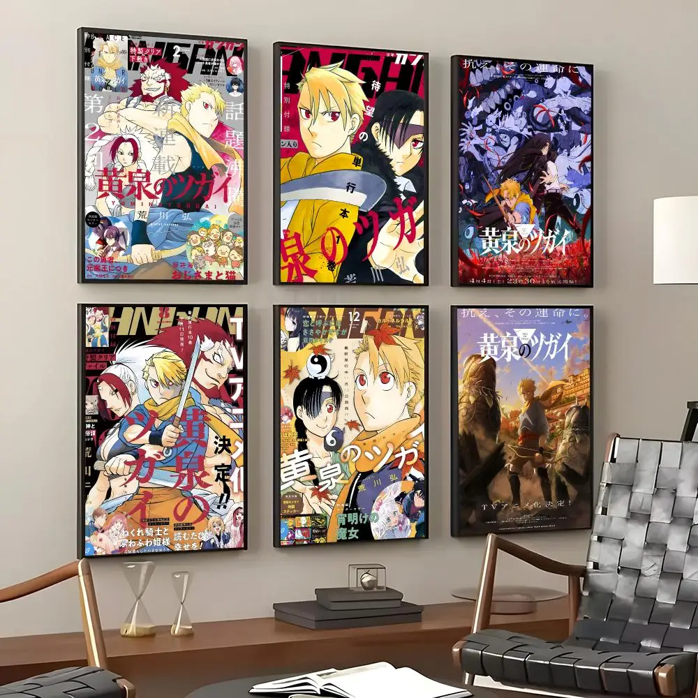 Manga Daemons of the Shadow Realm Poster Self-Adhesive Waterproof Wall Stickers, Coffee Bar Home Wall Decor