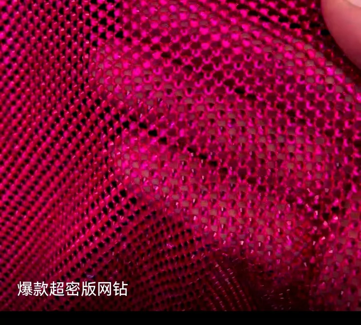 

Colorful Drill Lace Fabric Hot Sale Customized Color Stage Wedding Dress DIY Mesh Fabric