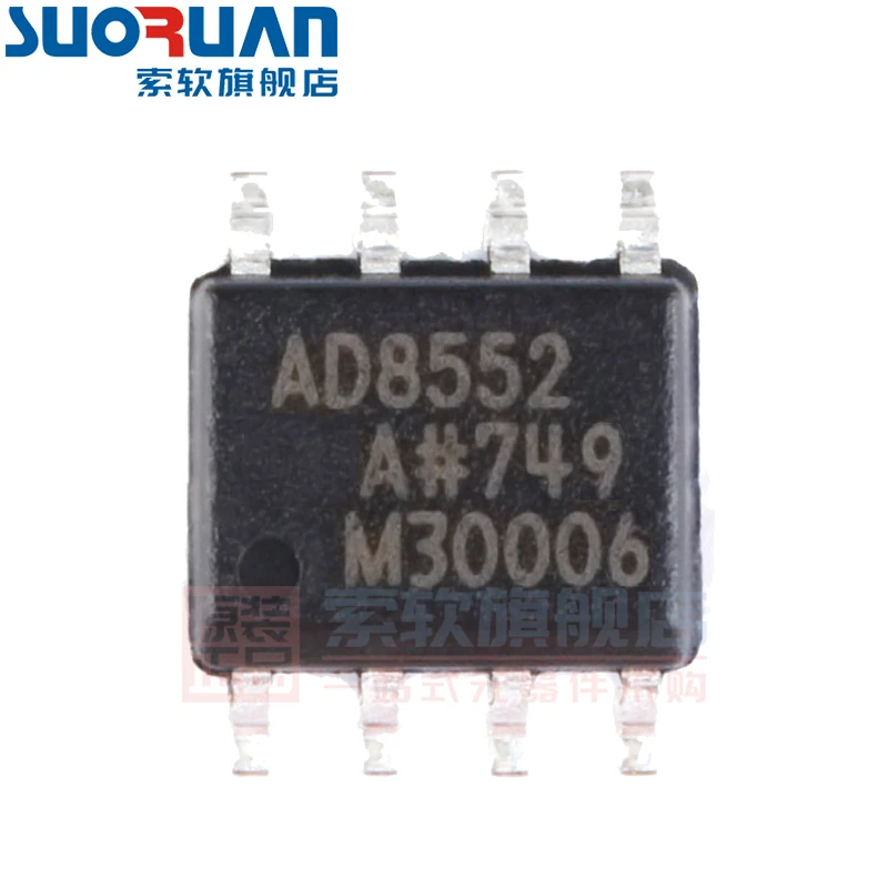 Free shipping    AD8552ARZ-REEL7 SOIC-8      10PCS