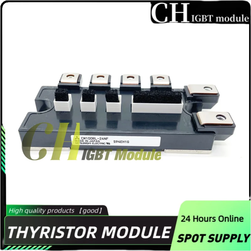 

CM100RL-24NF CM150RL-24NF CM75RL-24NF IGBT модуль